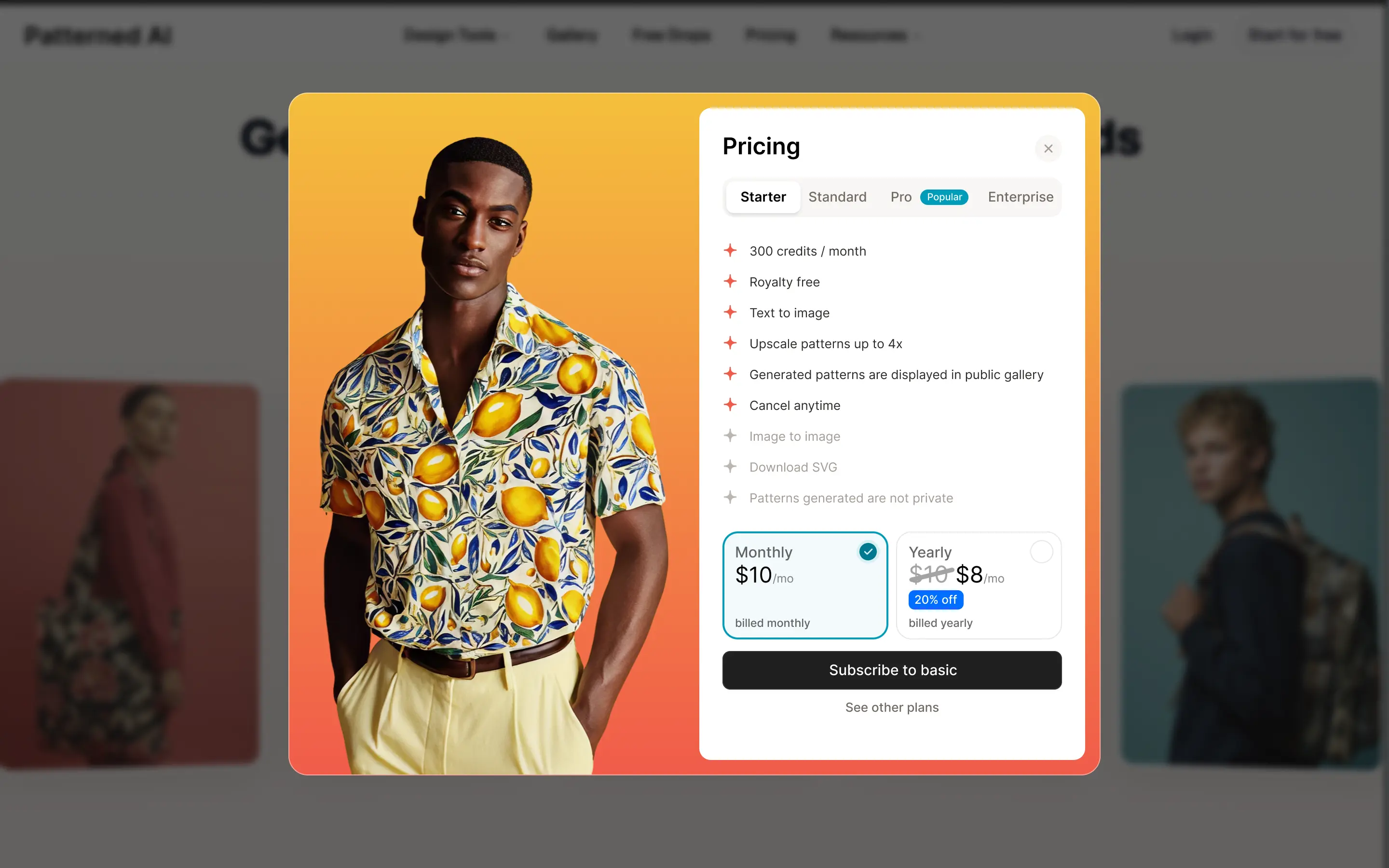 Patterned.ai — generation flow
